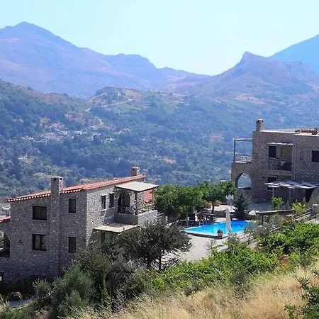 Villa Aoritis
